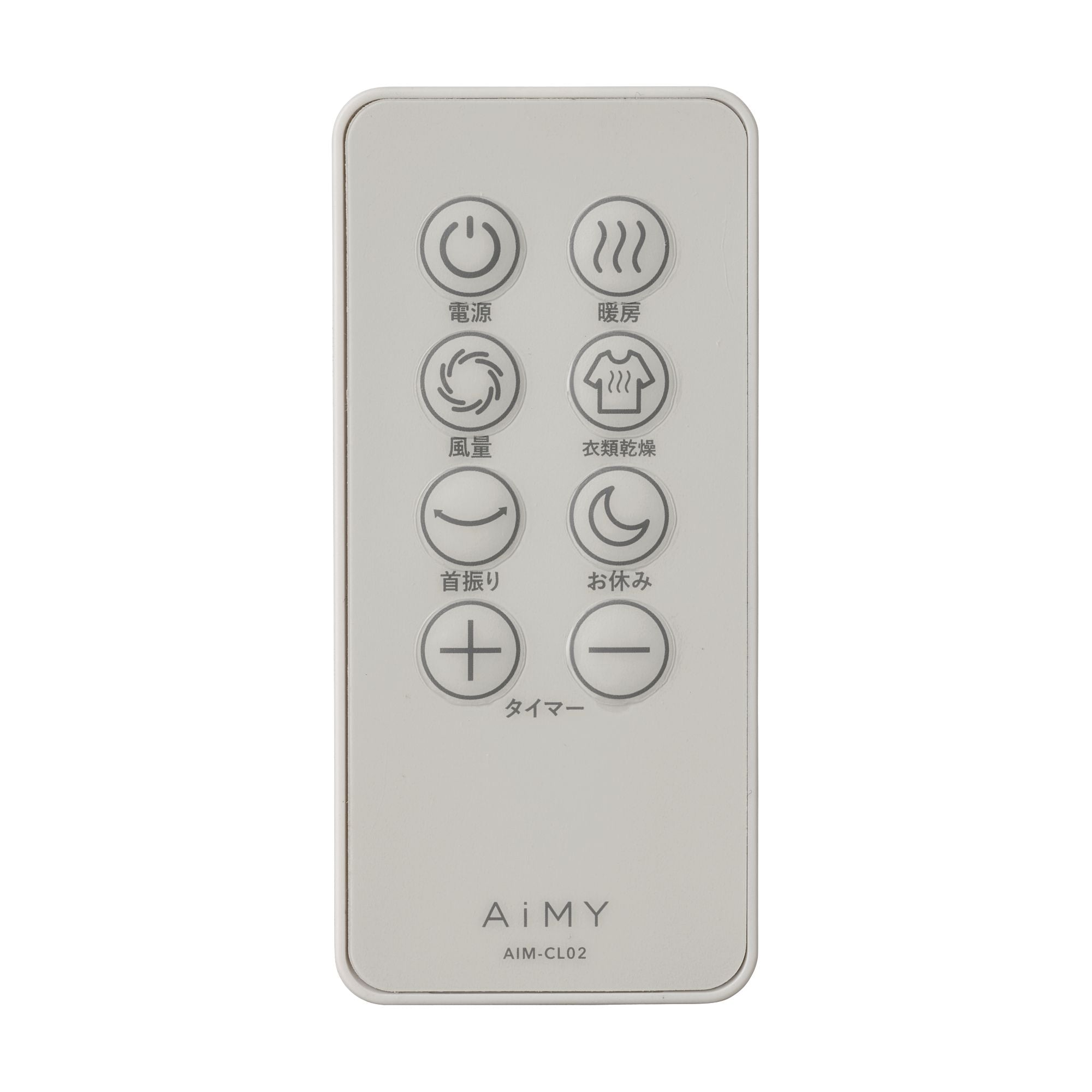 AiMY CIRCULATOR COOL&WARM
