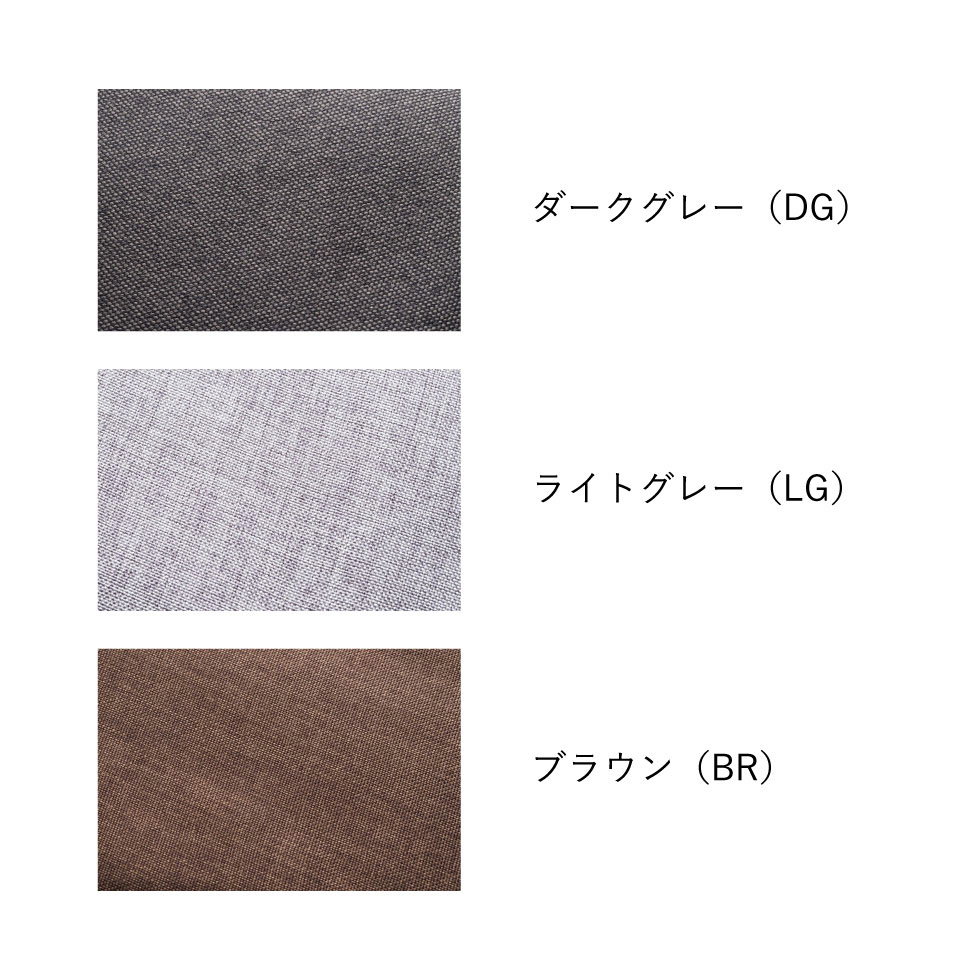 エイミー マッサージチェア