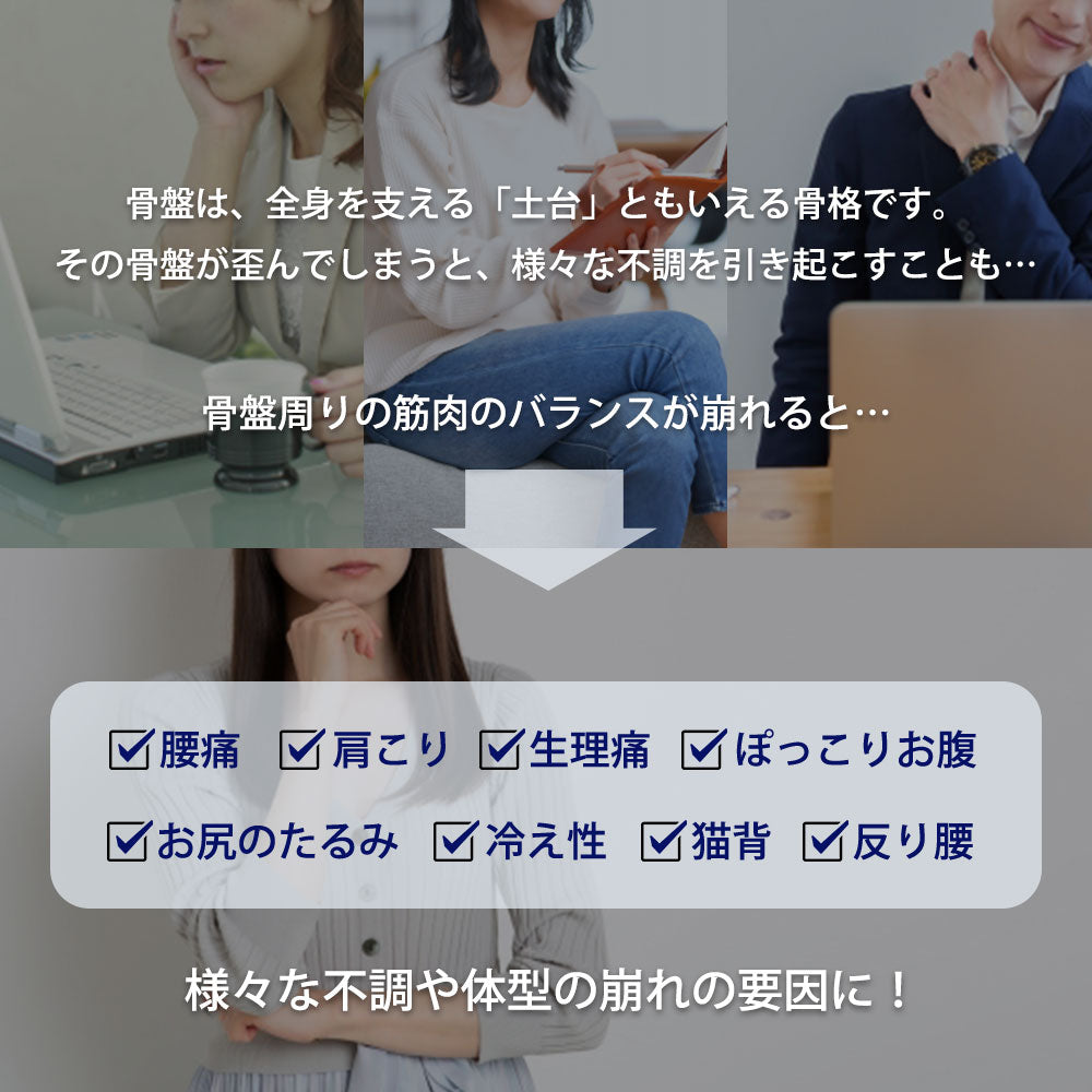 エイミー エアリーシェイプ シリーズ