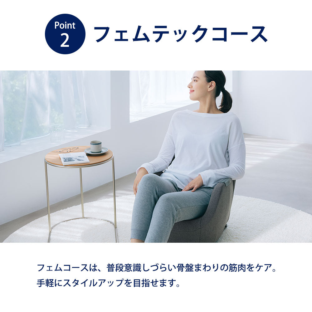 エイミー エアリーシェイプ シリーズ