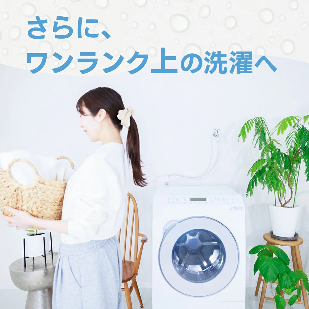 AiMY NANO-BUBBLE WASH 2.0