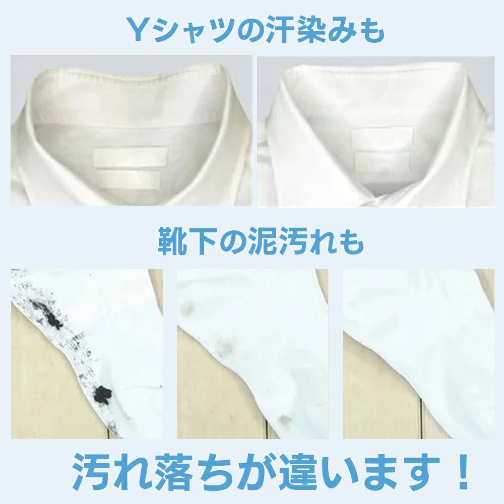 AiMY NANO-BUBBLE WASH 2.0